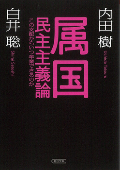 `_ ̎xz炢Ƃł̂