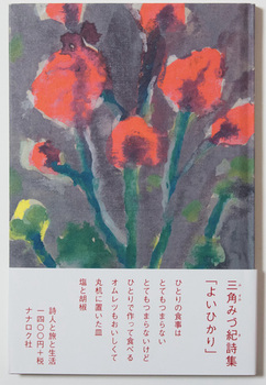 悢Ђ