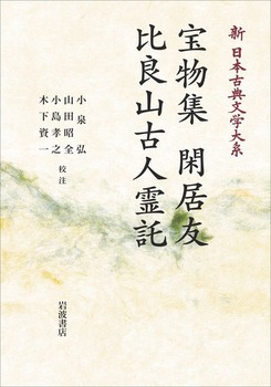 V{ÓTwn40 󕨏W ՋF ǎRÐl