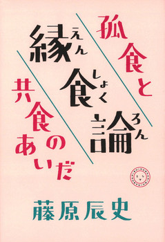 H_ \\ǐHƋĤ