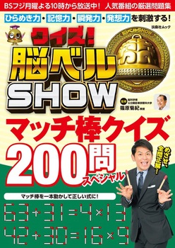 NCYI]xSHOW }b`_NCY200XyV