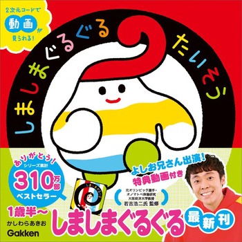 ܂܂邮邽 