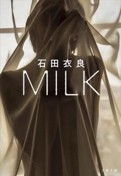 MILK