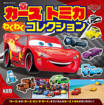 J[Y g~J 킭킭 RNV