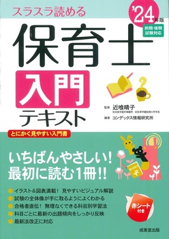 ۈmeLXg f24N 2024N