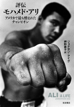 ]`nhEA AJōł܂ꂽ`sI