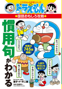 p傪킩 h̍ꂨU