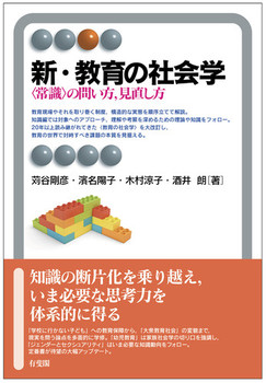 VE̎Љw q펯r̖₢C