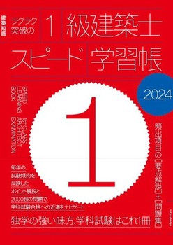 NN˔j1zmXs[hwK2024