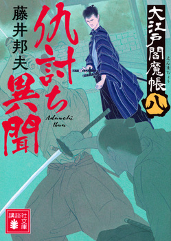 wٕ ]腖ij