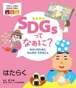 ͂炭 4