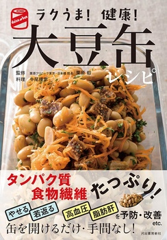 N܁INI 哤ʃVs