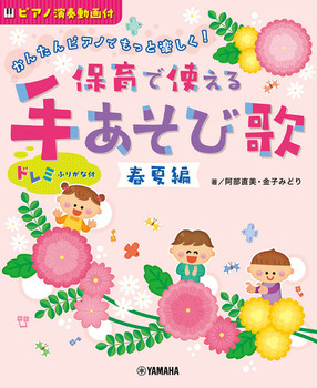 񂽂sAm ƊyI ۈŎg 肠щ tĕ