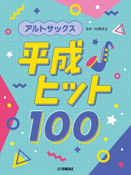 AgTbNX qbg100