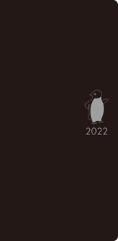 SuicãyM蒠2022