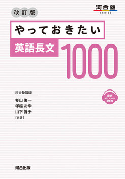 Ăp꒷ 1000 