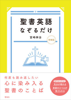 pȂ邾 