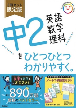 2p w ȂЂƂЂƂ킩₷B3Zbg 