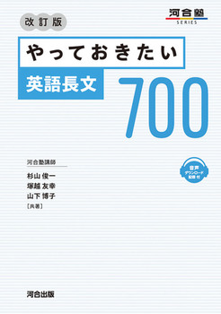 Ăp꒷700 