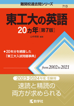 H̉p20JNm7Łn
