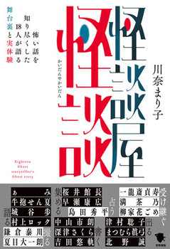 kk |bms18l镑䗠Ǝ̌