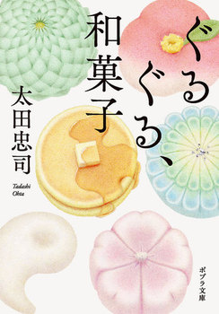 邮Aaَq