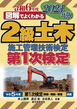 2y؎{HǗZp 1 2024N