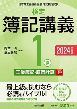 Lu`^1HƕLEvZijq2024NxŁr