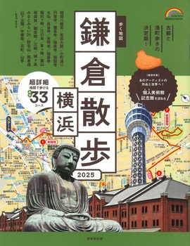 n} qElU 2025 2025N
