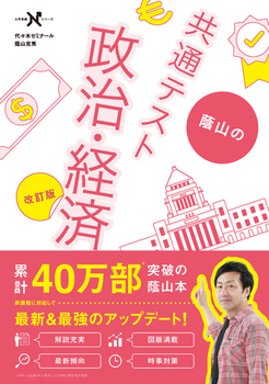 R̋ʃeXgEo 