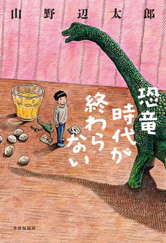 オIȂ
