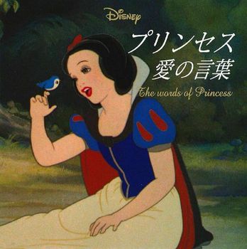 DisneyvZX̌t