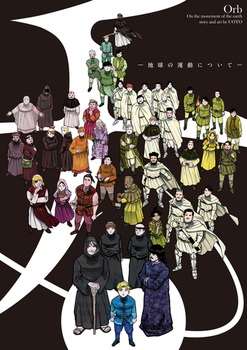 |X^[RNV `B |n̉^ɂā| 1