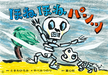 ŋ ق˂ق˃pc 2024N11