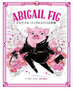 pł΂񂨂ȃlY~ NX ArQCEtBÕXpC