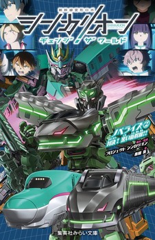 VJI `FW U [h mxCY(2) ΌI VII