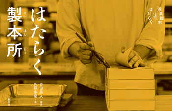 ͂炭{