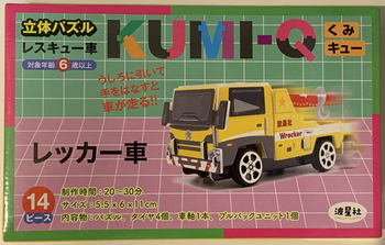 ̃pY KUMI|Qi݃L[jXL[  bJ[