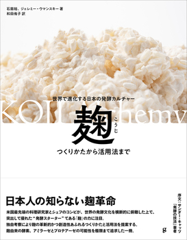  肩犈p@܂ EŐi{̔yJ`[