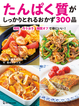 ςƂ邨300i