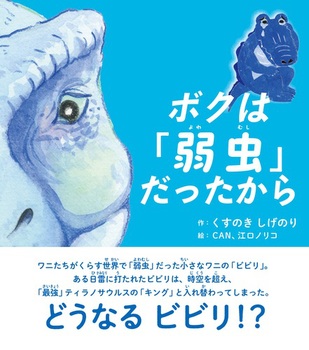 {Ńu㒎v