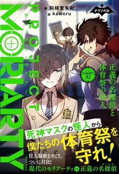 vWFNgEA[eB(2) `̖TƑ̈Ղ̉l