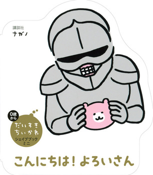  VFCvubN~j ɂ́I 낢