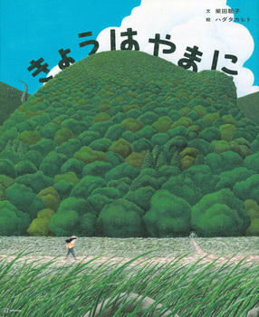 傤 ܂
