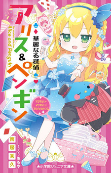 ؗȂTAXyM }WJ~}WJ~}WJnEX