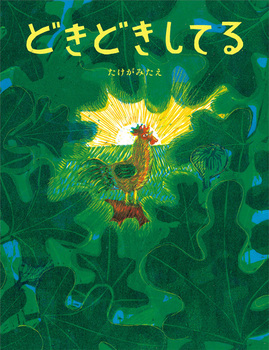 ǂǂĂ