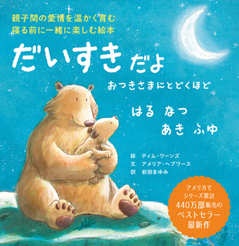  ܂ɂƂǂق ͂ Ȃ  ӂ