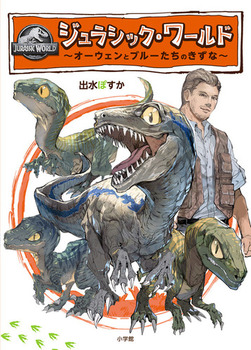 WVbNE[h `I[EFƃu[̂ȁ`