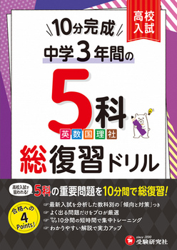 w3N 10Kh 5