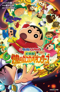 fN񂿂 ؗIܔM̃JXJx_T[Y